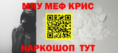 метадон Бугуруслан