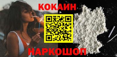 метадон Бугуруслан