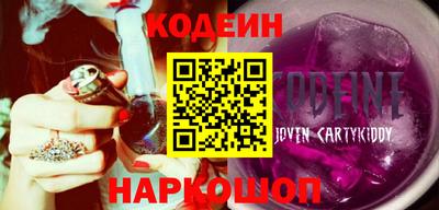 метадон Бугуруслан