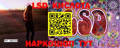 метадон Бугуруслан