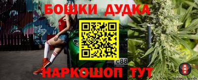MESCALINE Будённовск