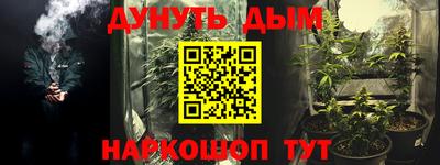 кокаин перу Бузулук