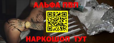кокаин перу Бузулук