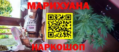 кокаин перу Бузулук