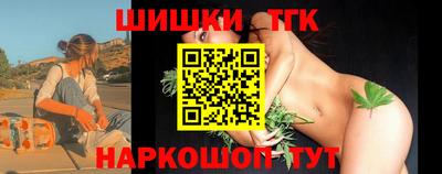метадон Бугуруслан