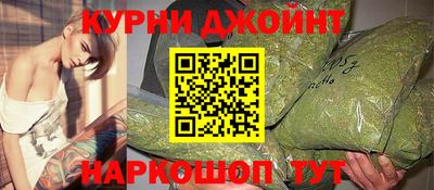MESCALINE Будённовск