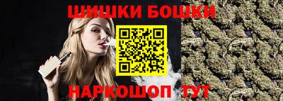 MESCALINE Будённовск
