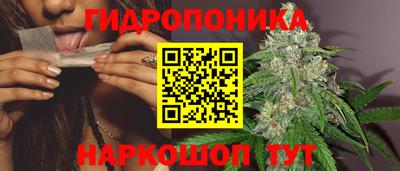 MESCALINE Будённовск