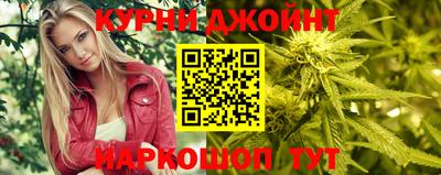 MESCALINE Будённовск