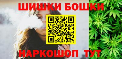 MESCALINE Будённовск