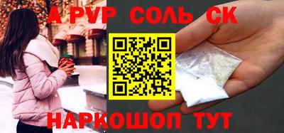 метадон Бугуруслан