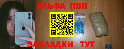 метадон Бугуруслан