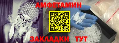 MESCALINE Будённовск