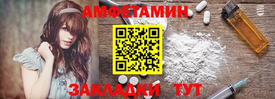 MESCALINE Будённовск