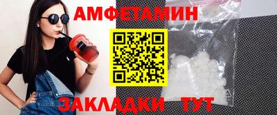 кокаин перу Бузулук