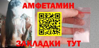 метадон Бугуруслан