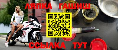 метадон Бугуруслан