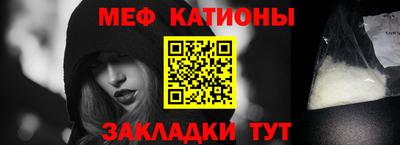 метадон Бугуруслан